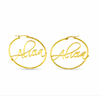 Custom Hoop Name Earrings