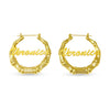 Custom Name Bamboo Hoop Earrings