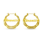 Custom Name Bamboo Hoop Earrings